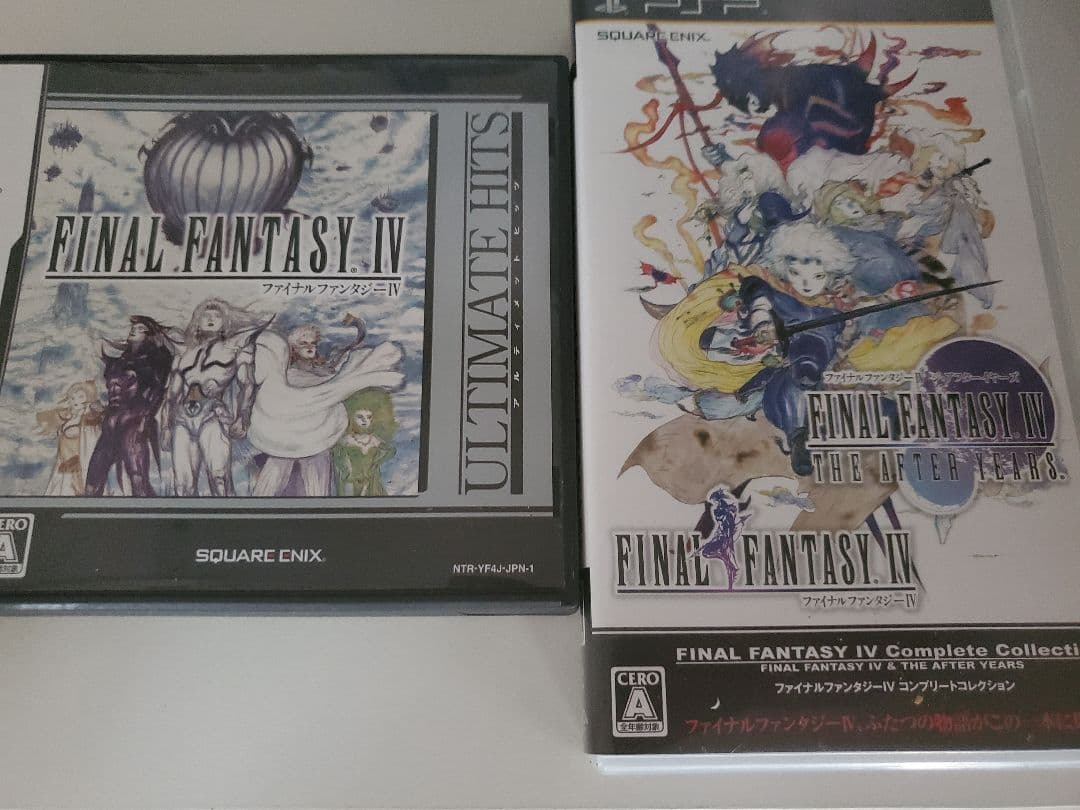 大 大特価！ 買うなら今 ファイナルファンタジー FF Ⅳ セット レア有り