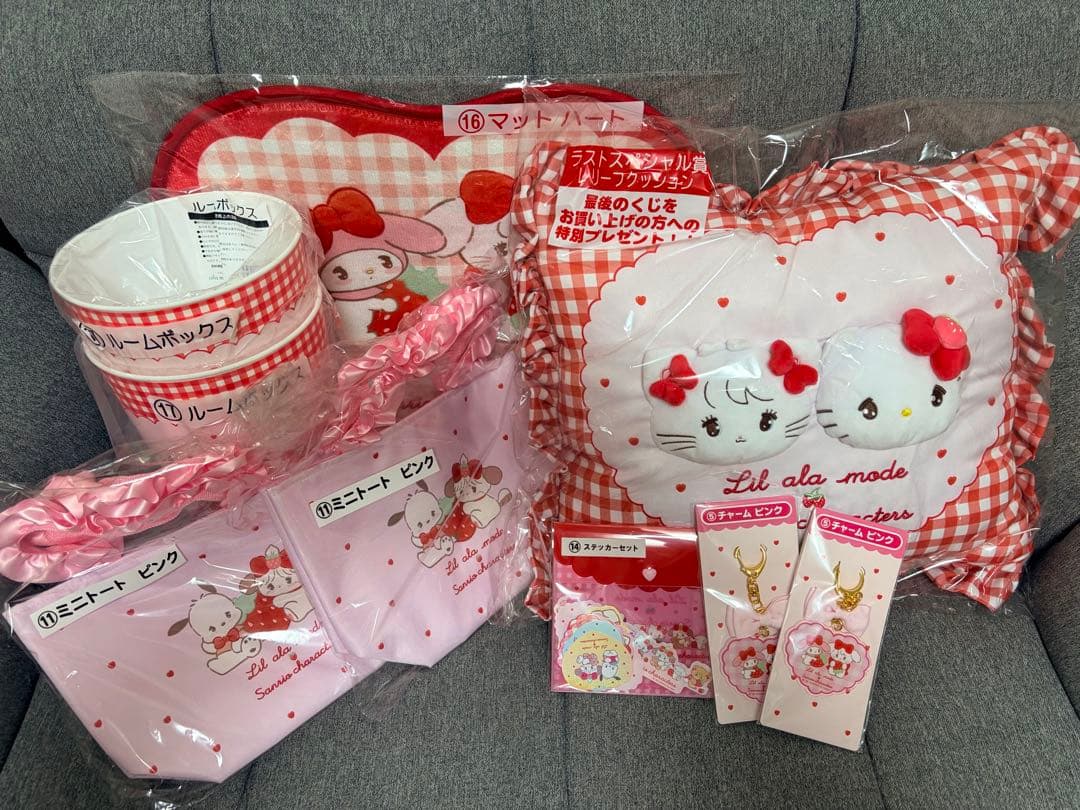 【新品・未開封】mikko サンリオ一番くじ ラストワン賞9点セットまとめ売り