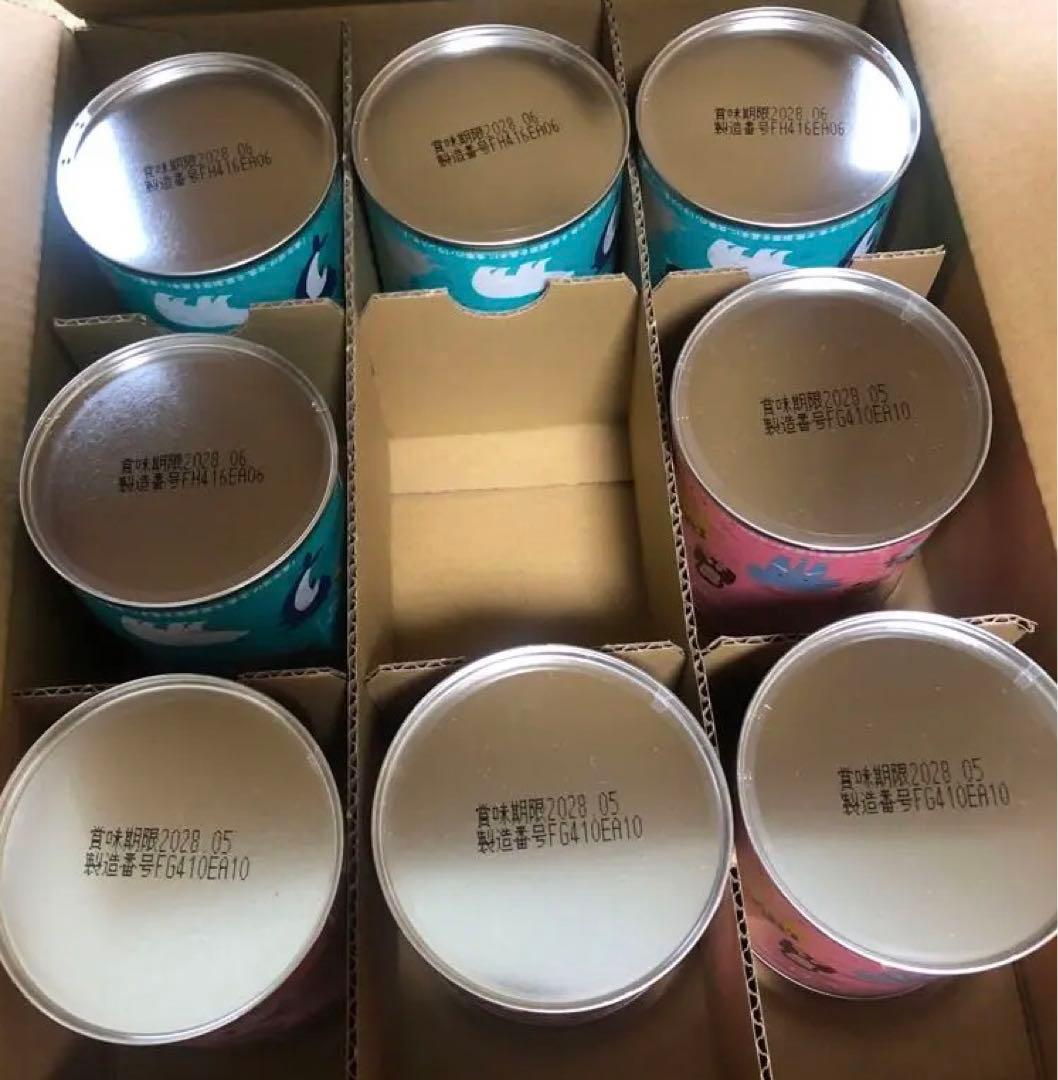 カワイ肝油ドロップ8缶　ビタミンC肝油ドロップ　カルシウム肝油ドロップ