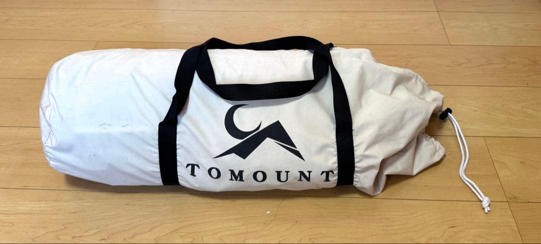 TOMOUNT パップテント 軍幕テント　TC素材 ポリコットン