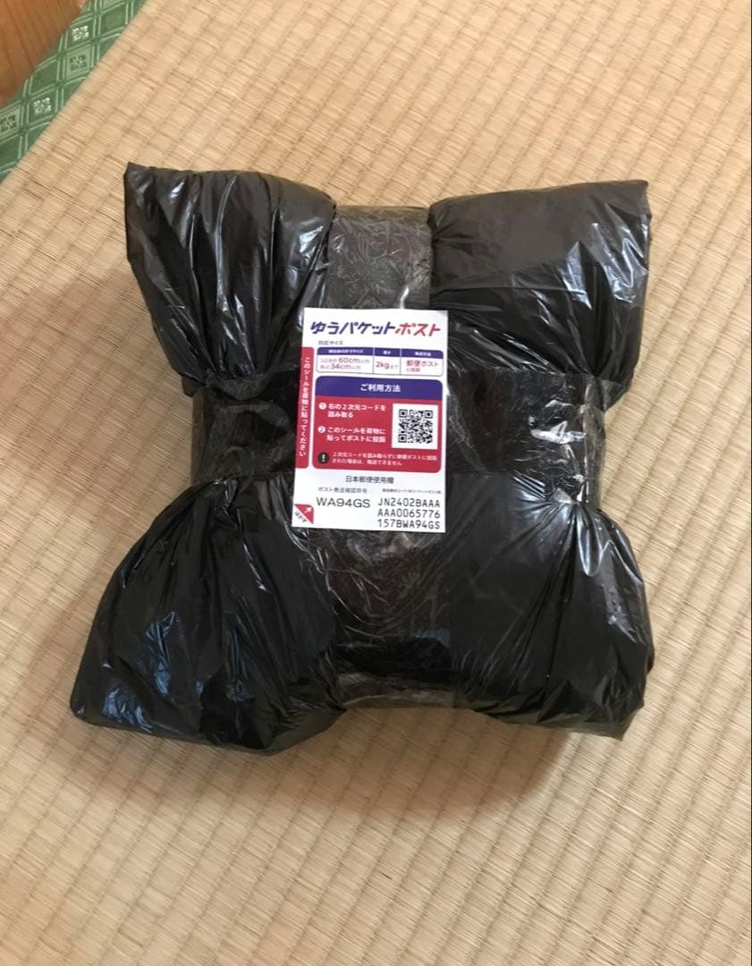 プロセカ　 サンリオ　ふわぷちマスコット モアジャン 15点　モモジャン