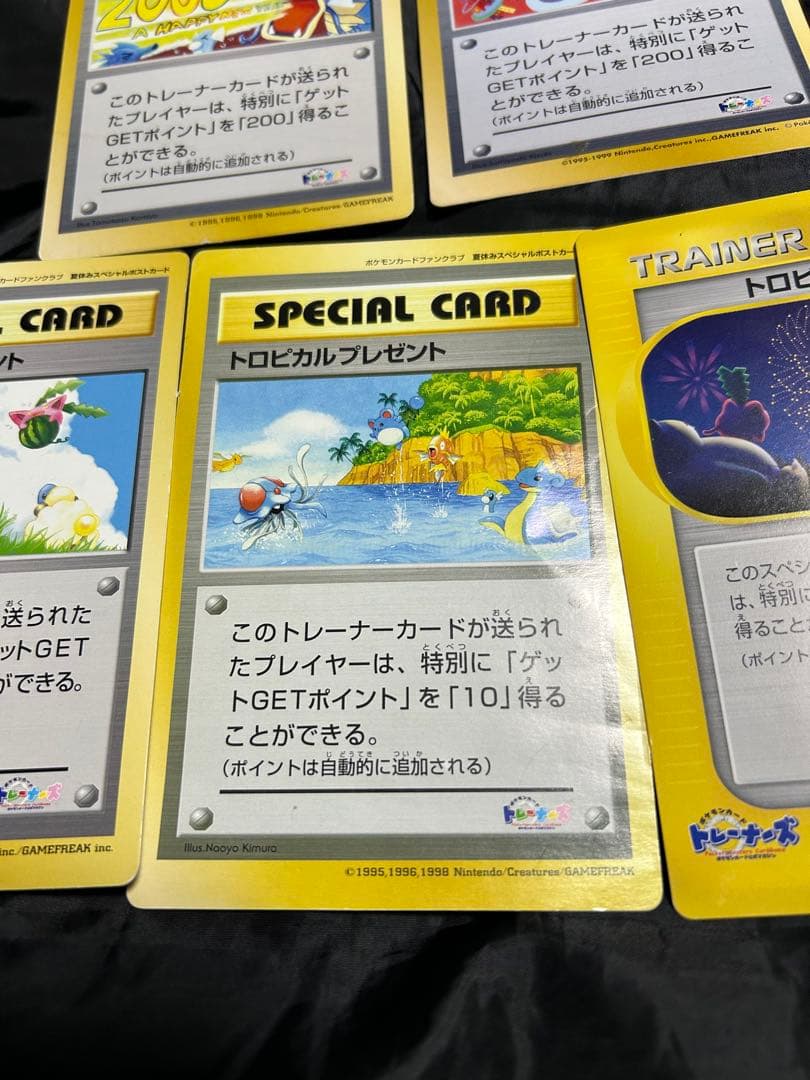 超希少品 ワンオーナー 5種 ハガキ ファンクラブ スペシャルポストカード