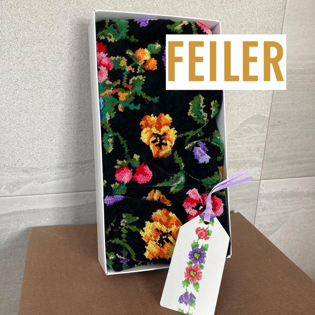 新品未使用品　フェイラー　大判　パンジー　黒　バスタオル　花柄　黒　送料込み