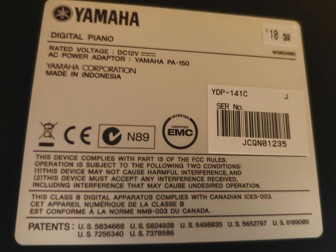 値下げ YAMAHA YDP141C デジタルピアノ 88鍵 取りに来れる方限定