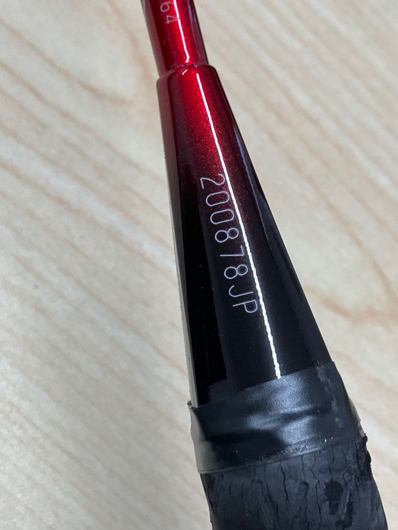 バドミントン　ラケット カーボネックス23 YONEX ヨネックス　3UG5