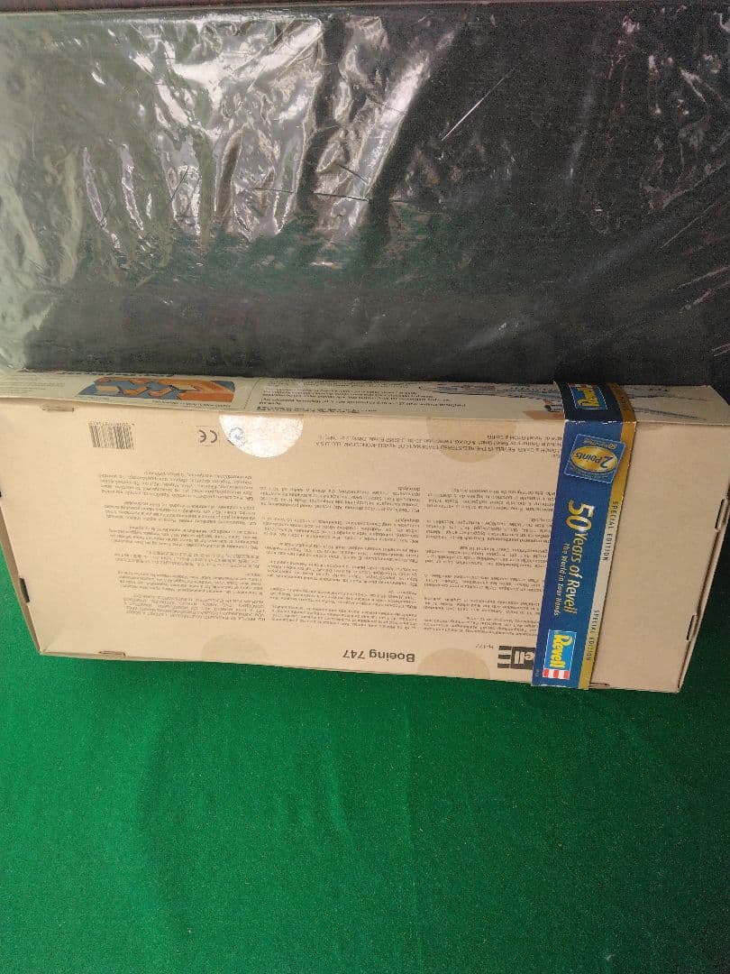 Revell Boeing 747 Jumbo Jet 1/144 未開封品
