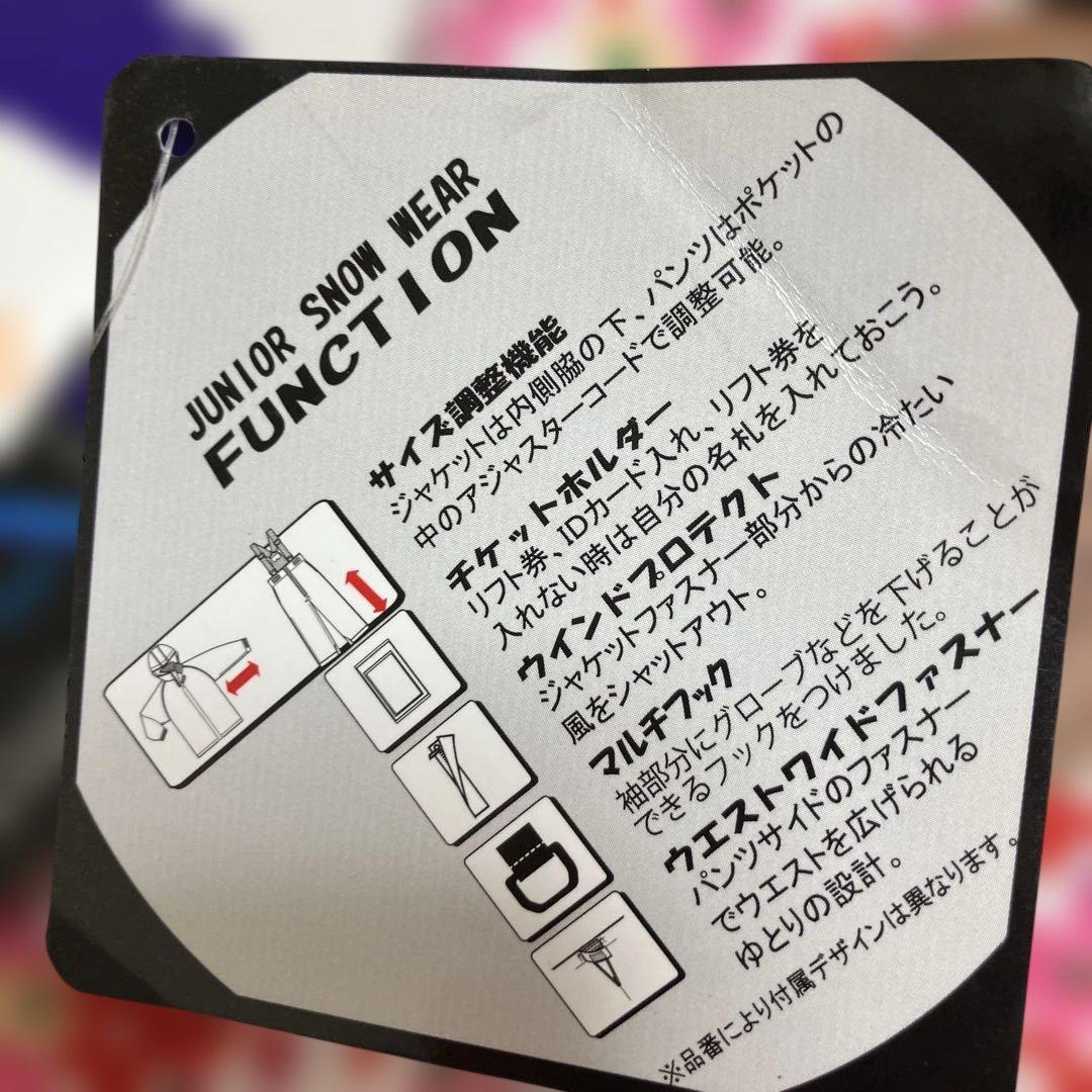 cosby 花柄スキーウェア 160サイズ