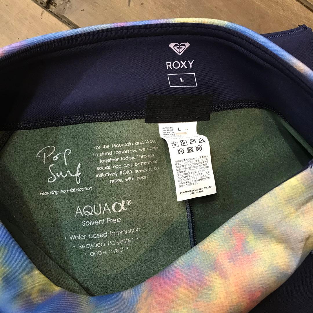 ROXYウエットスーツパンツLサイズネイビー