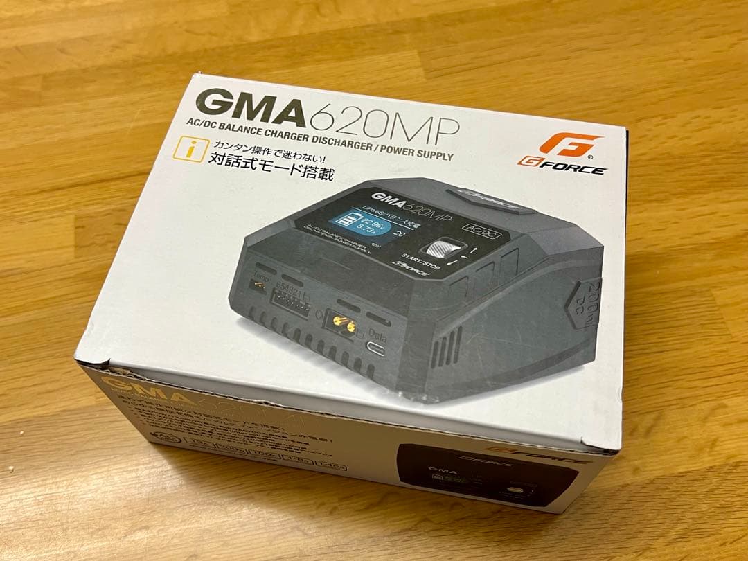 G-FORCE GMA620MP 充電放電器
