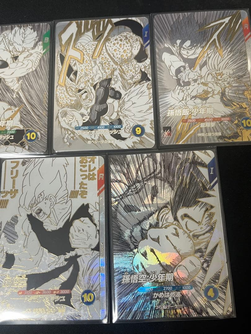 ドラゴンボールダイバーズ 9ポケットバインダーセット40th ※カードのみ