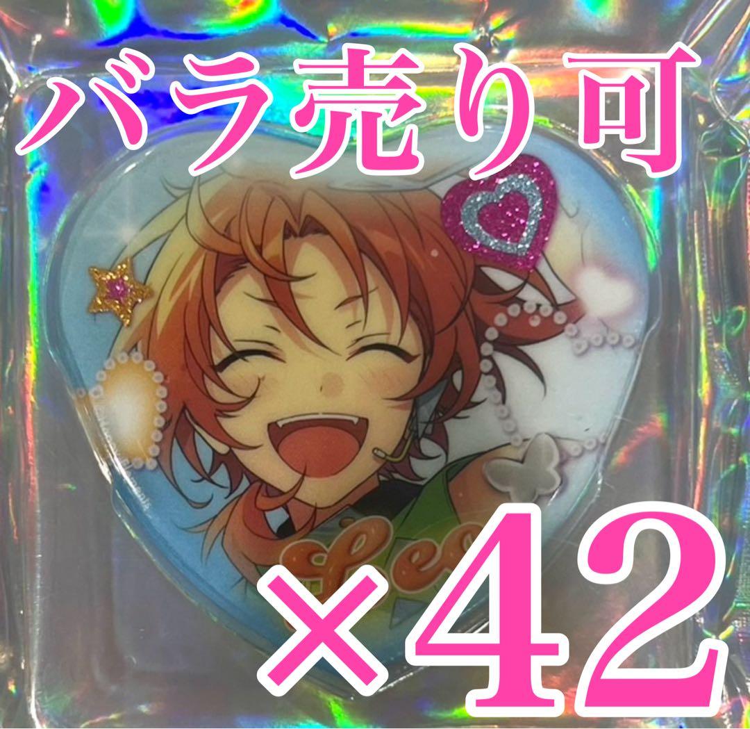 月永レオ あんスタ ハート缶バッジ GIRA☆デコ あんさんぶるスターズ