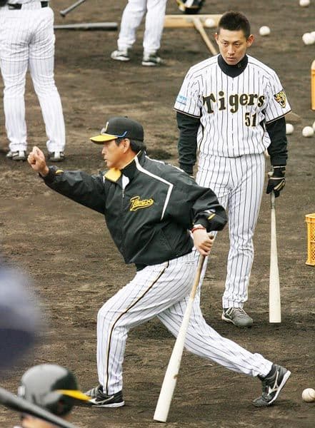 阪神タイガース 桜井広大選手　2006年プロコレ　ユニフォーム