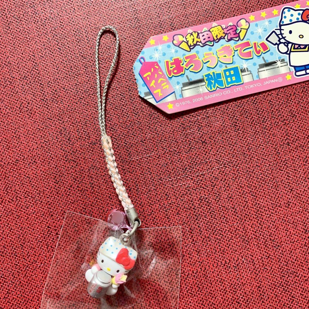 ハローキティ　根付け　ストラップ　秋田　ご当地キティ　まとめ売り　サンリオ