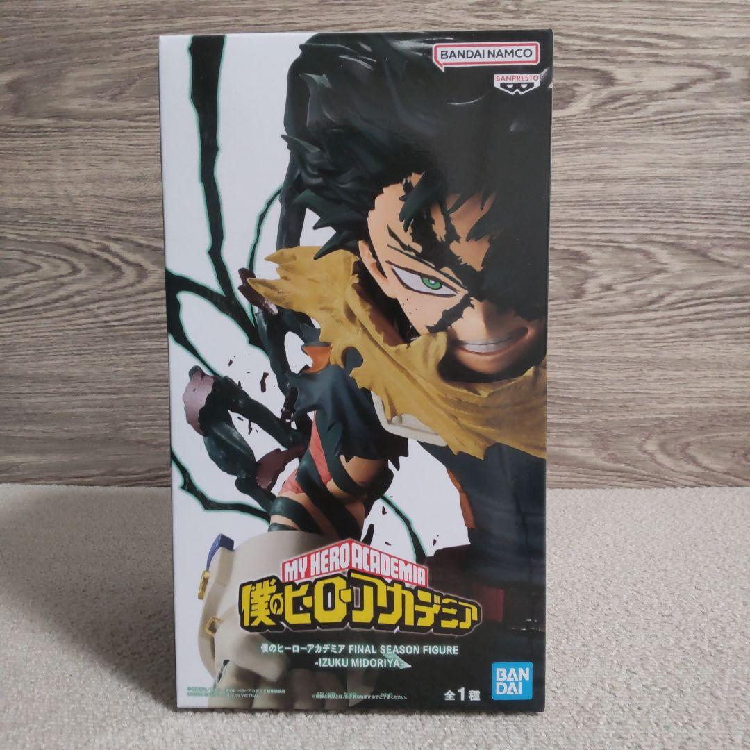 僕のヒーローアカデミア フィギュア8点セット　新品未開封　美少女