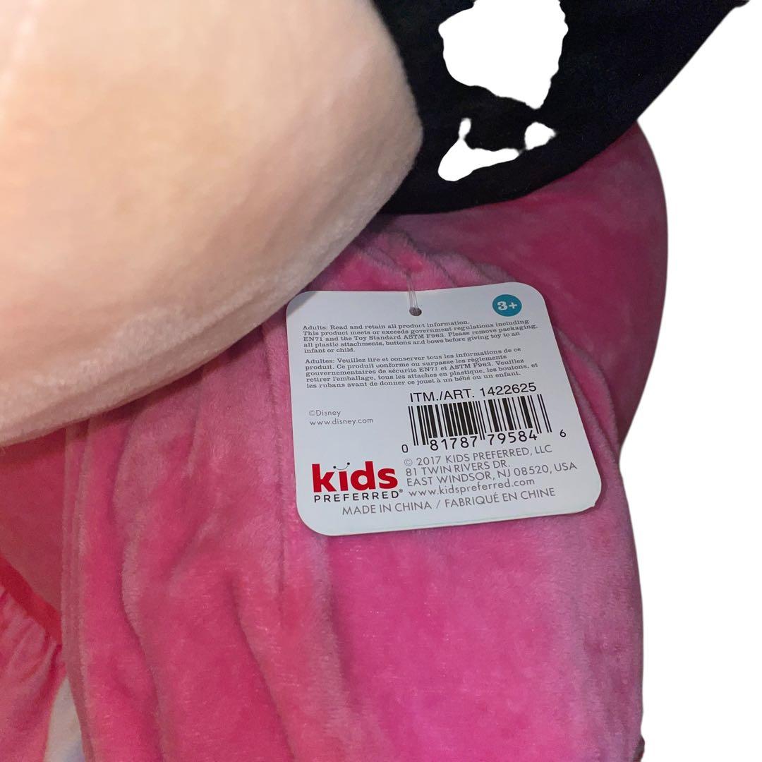 【希少品】ミニーマウス ぬいぐるみ BIG 大きい タグ付き　150cm