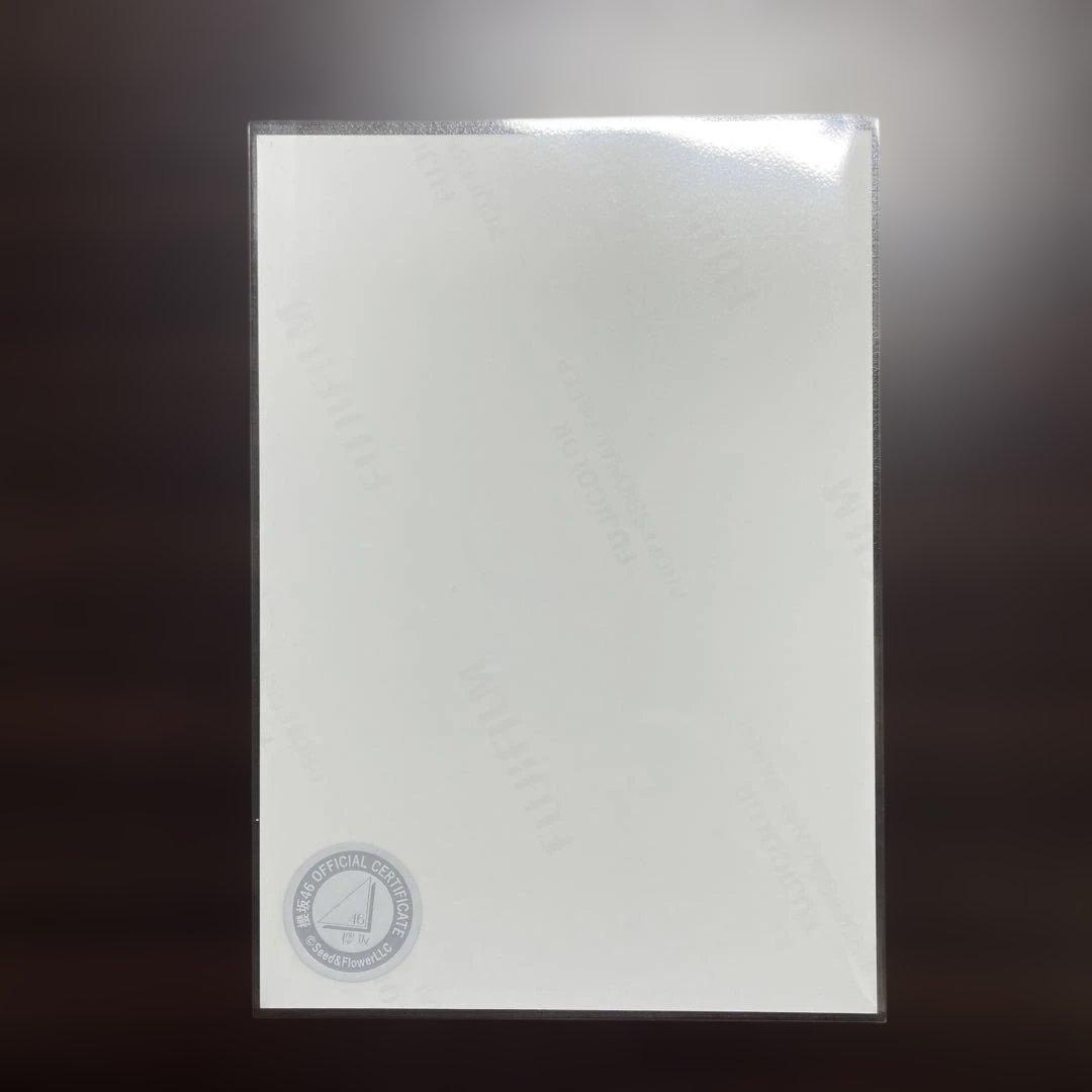 櫻坂46 山下瞳月　2025年サンタ衣装　ヒキ　直筆サイン入り生写真