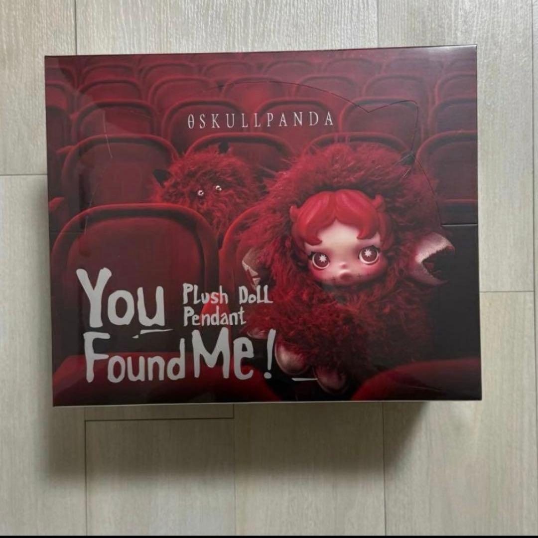 SKULLPANDA You Found Me ぬいぐるみアソート