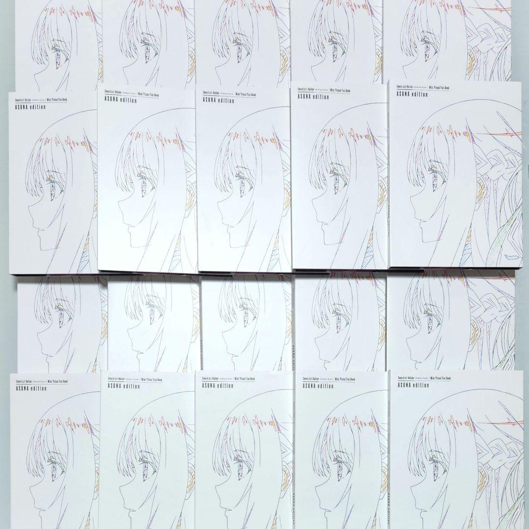 SAO ソードアート・オンライン OS アスナエディション 20冊