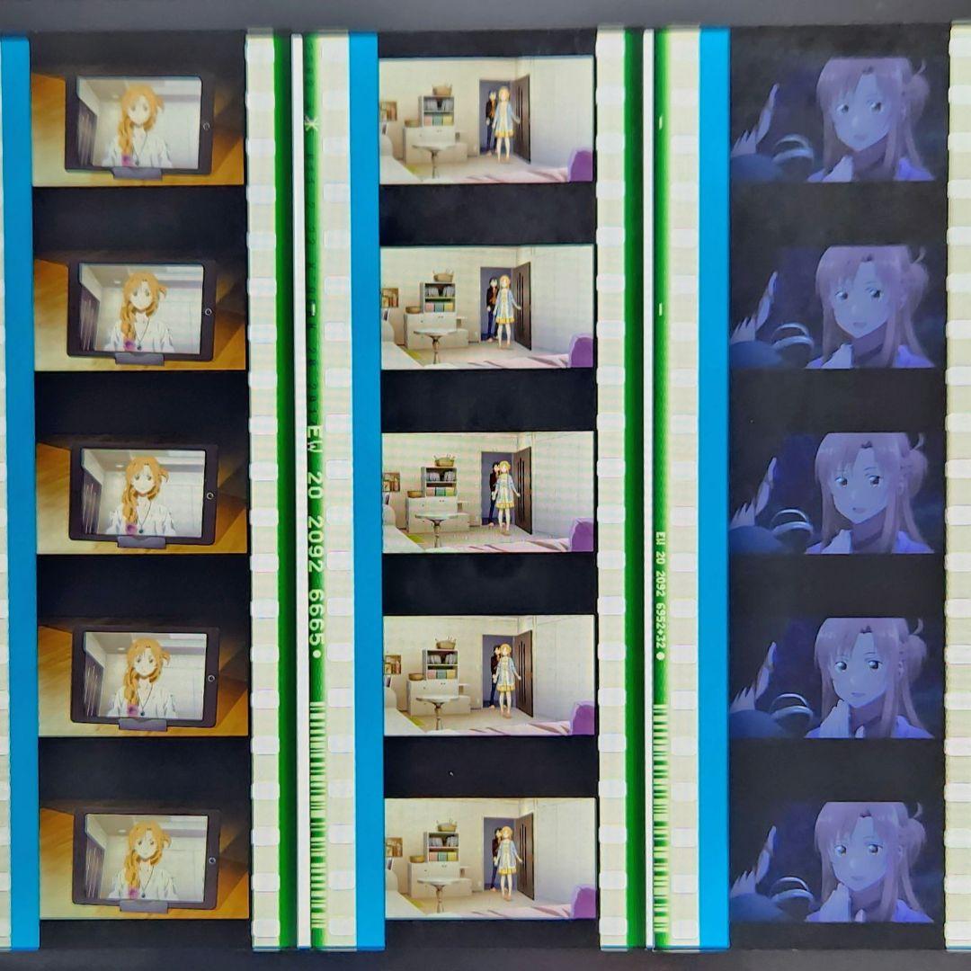 SAO ソードアート・オンライン OS アスナエディション 20冊