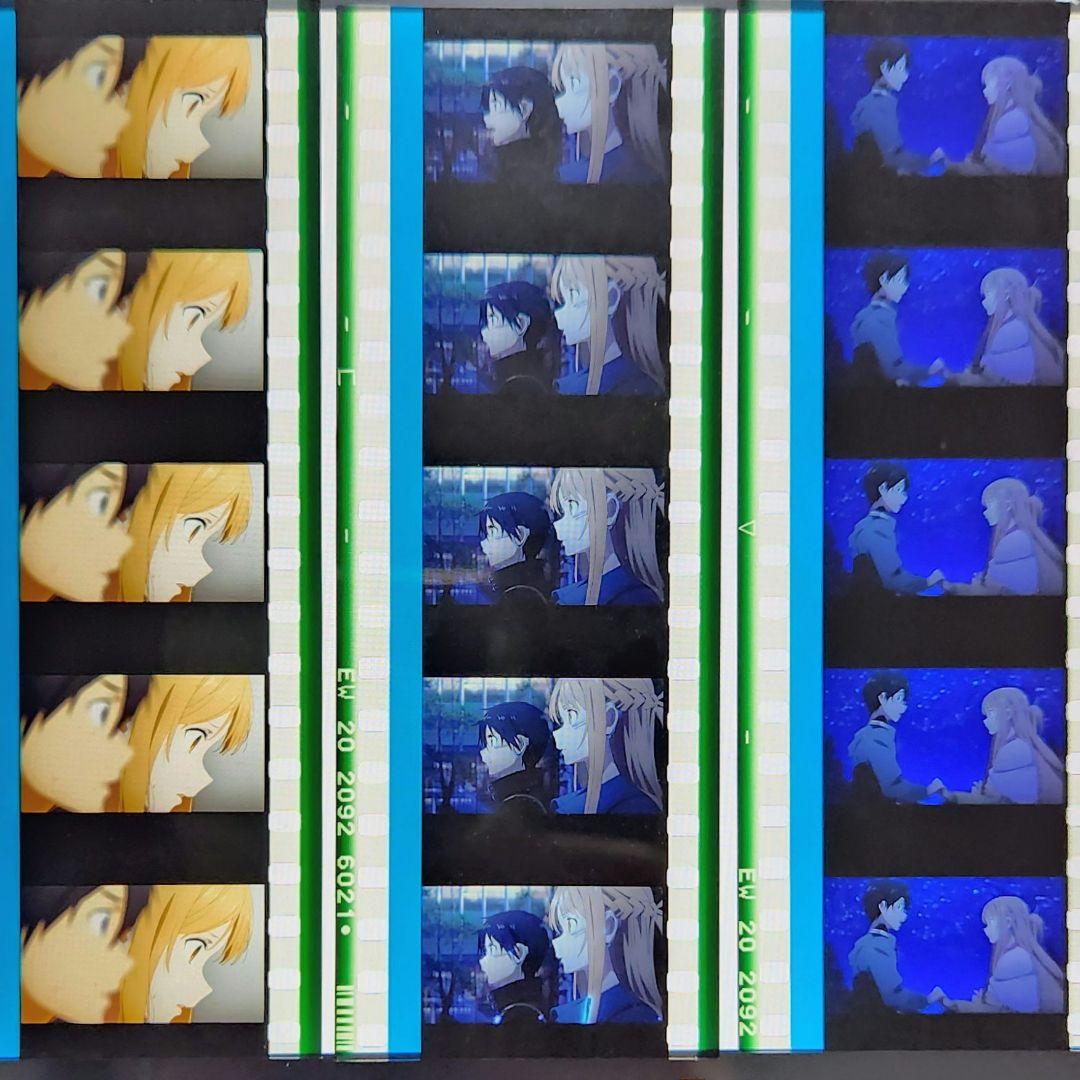 SAO ソードアート・オンライン OS アスナエディション 20冊