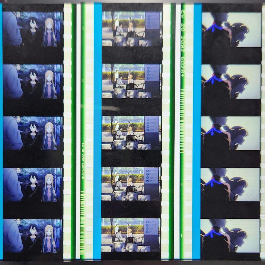 SAO ソードアート・オンライン OS アスナエディション 20冊