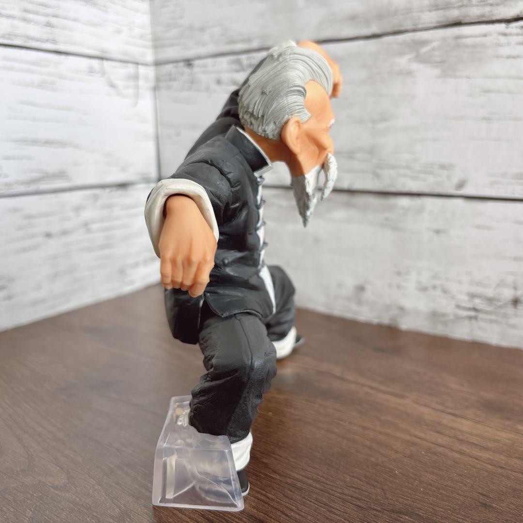 ドラゴンボール一番くじフィギュア STRONG CHAINS A賞 武天老師