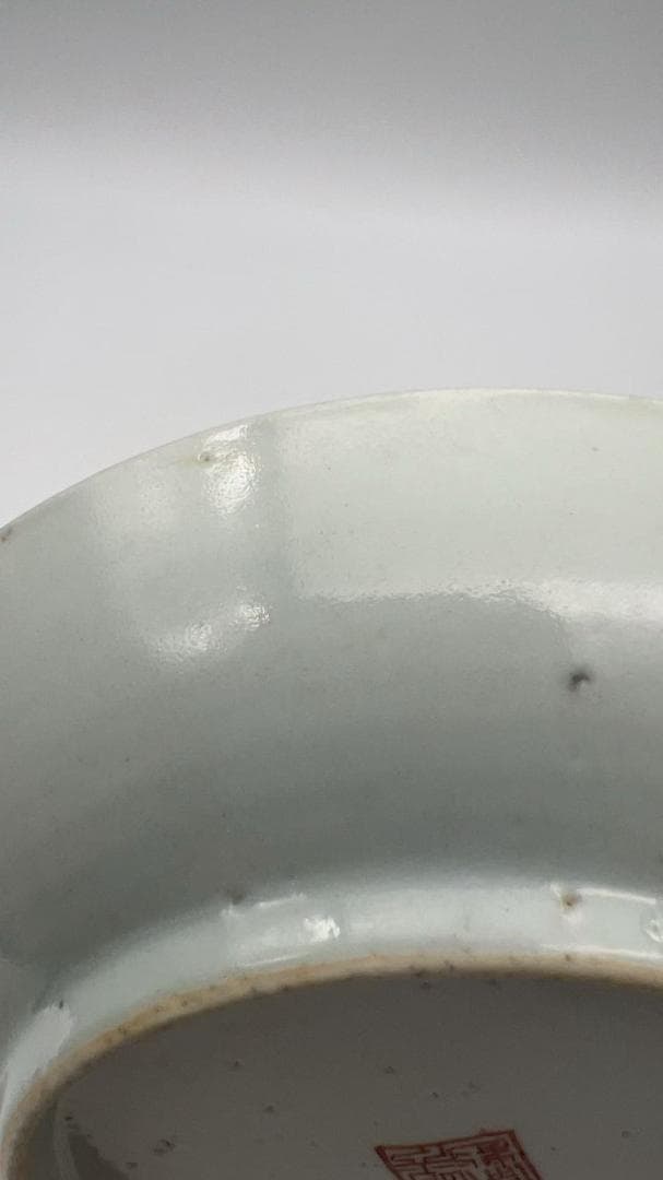 清道光時代 【道光年製】在銘 粉彩山水盤 豫章十景 章江曉渡図　(Y-7)