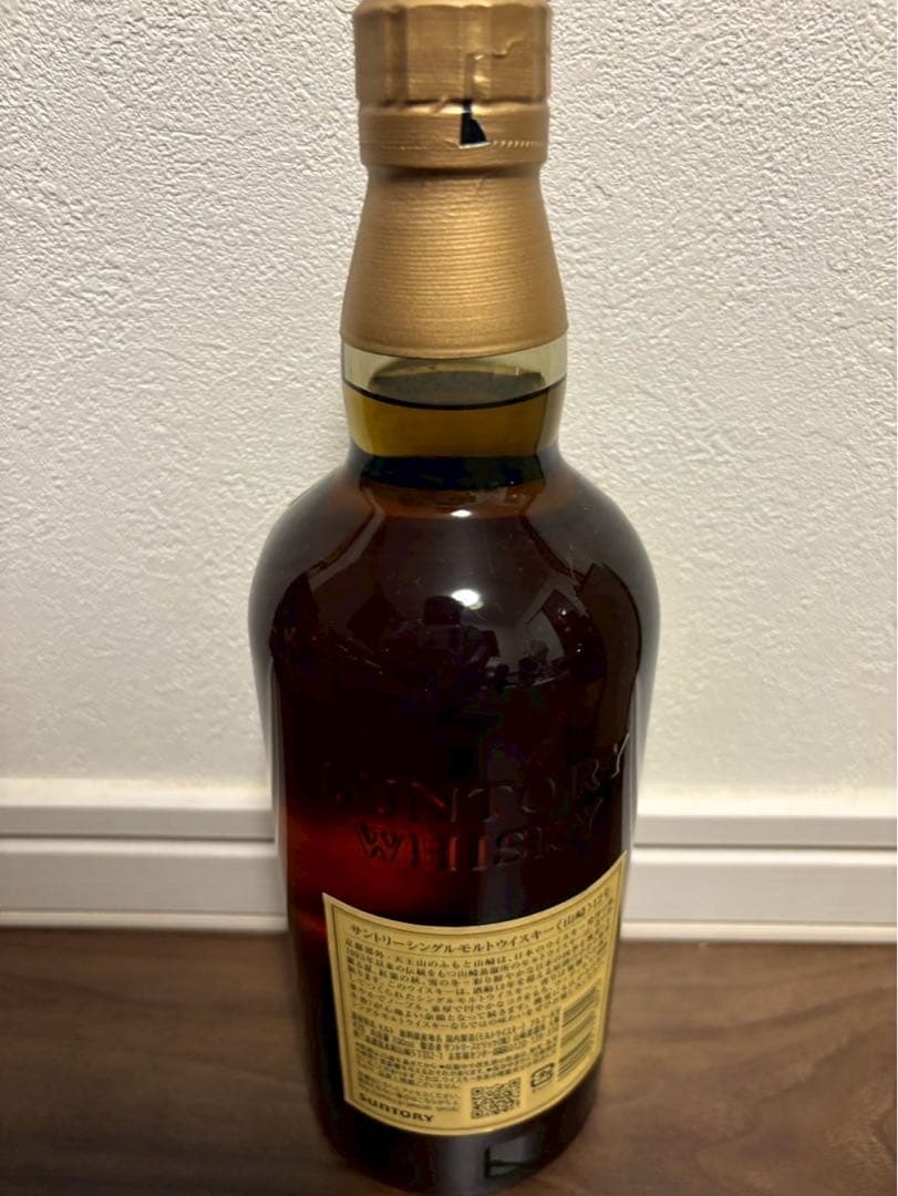 サントリー 山崎 12年 白州 12年 セット