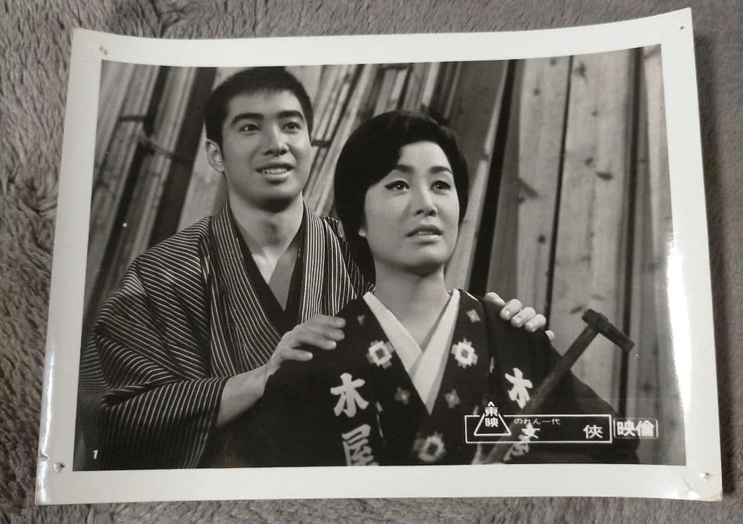 ※半額条件あり【美空ひばり主演映画スチール７枚_貴重★】のれん一代 女侠