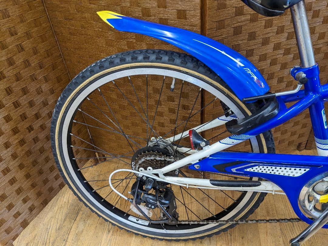U069 子供用自転車 24インチ BRIDGESTONE　6段変速