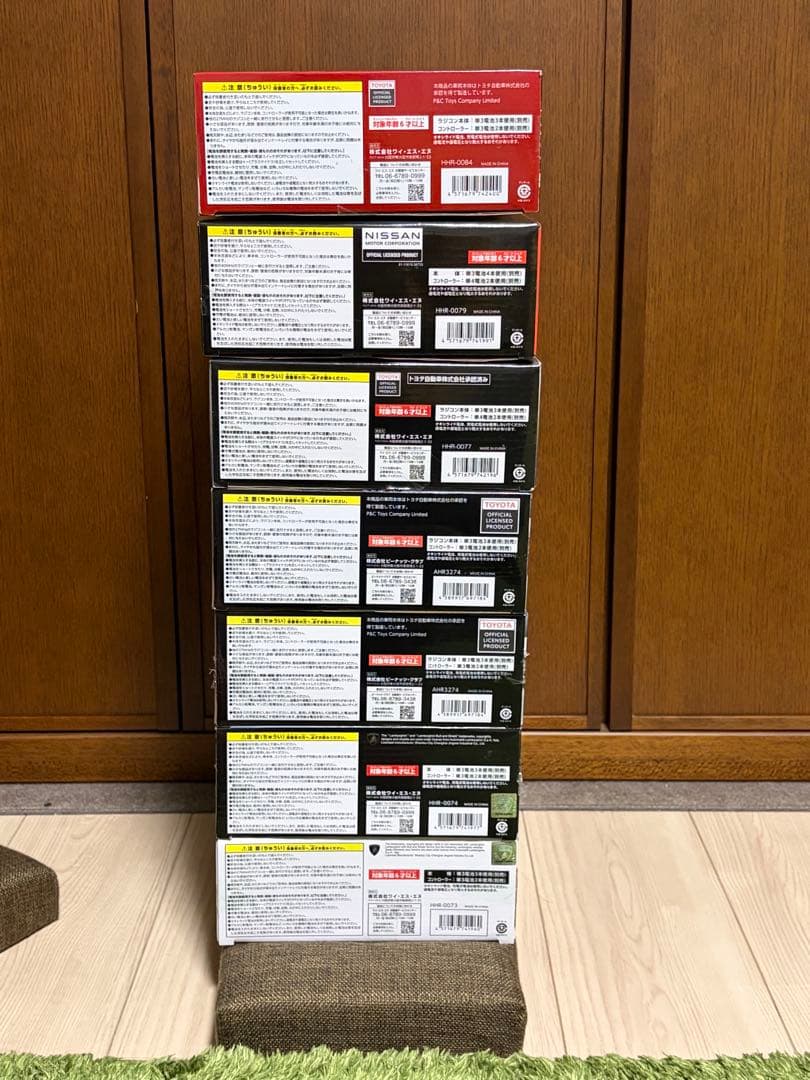 ラジコン　７点　まとめ売り