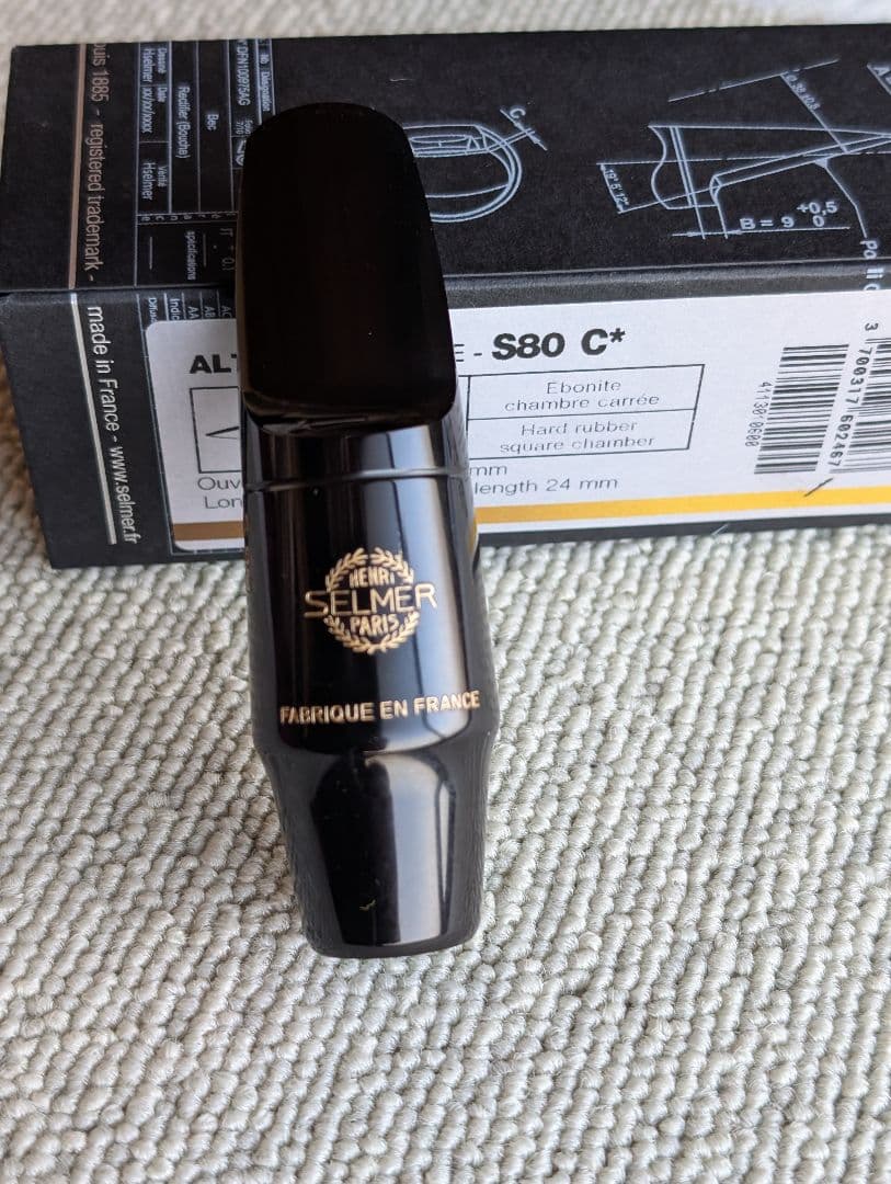 セルマー S80 C☆ アルトサックス マウスピース