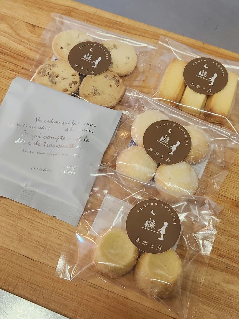 焼き菓子詰め合わせ