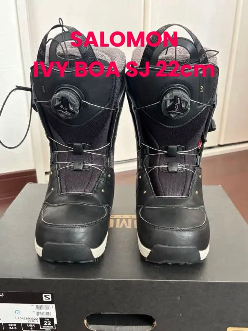 Salomon Ivy Boa SJ ブラック 22cm