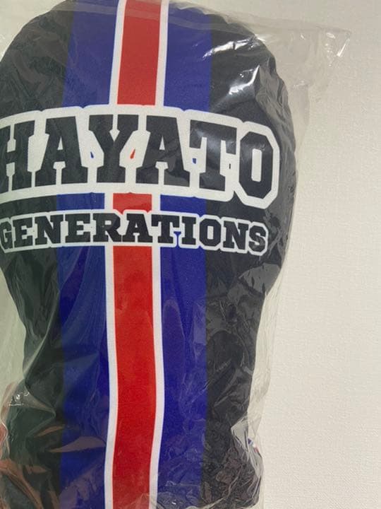 小森隼　ジェネ高　クッション