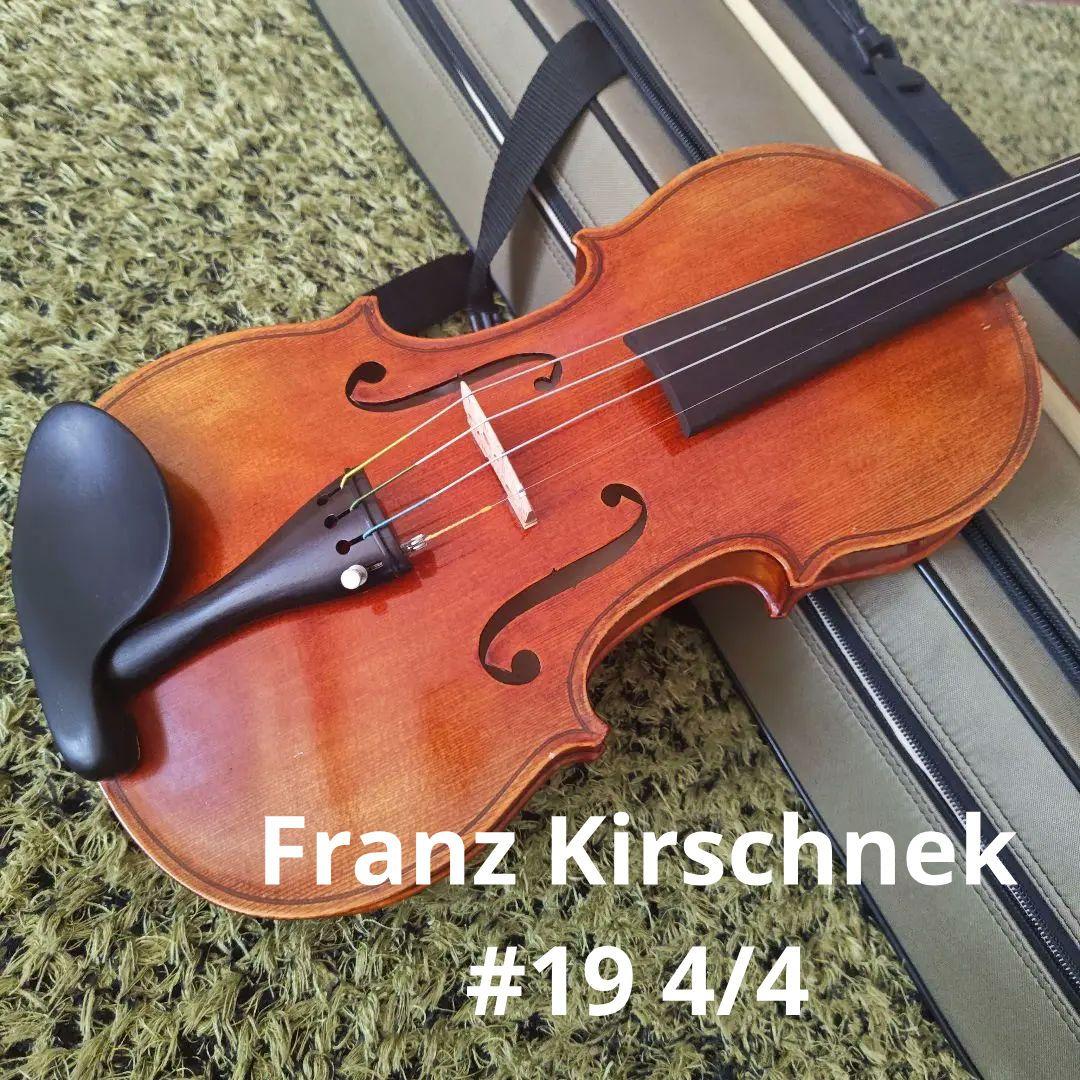 Franz Kirschnek #19 フランツ・キルシュネック　4/4