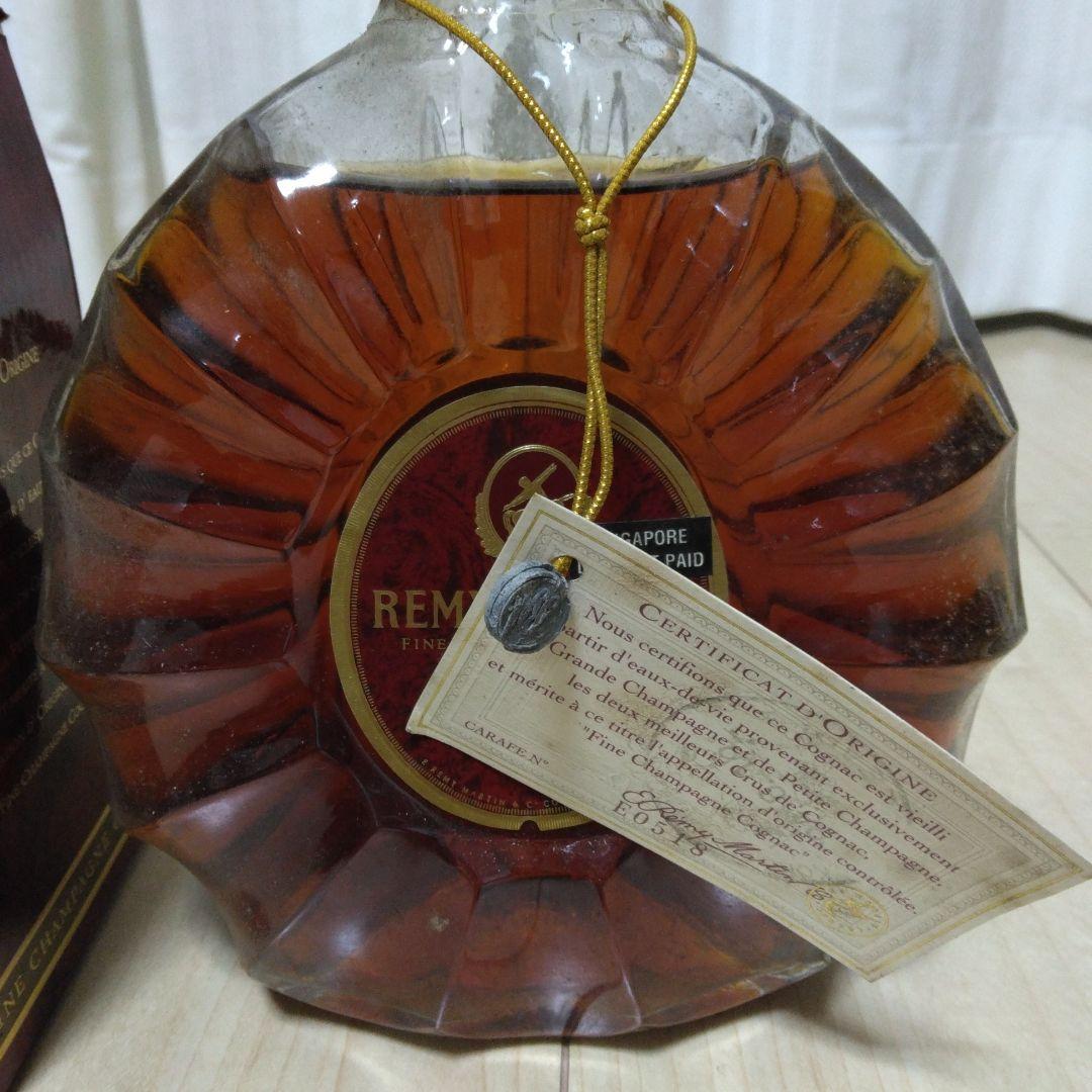 REMY MARTIN XO SPECIAL レミーマルタン