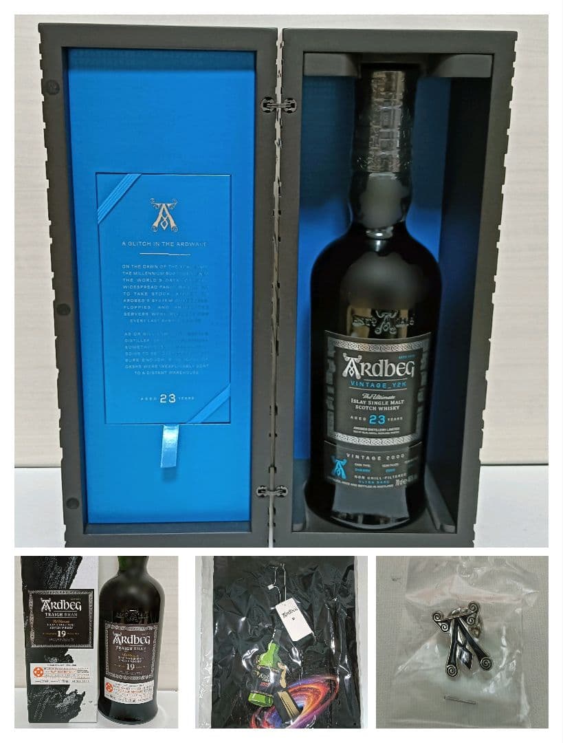 【特典付き】UKラベル Ardbeg Y2K 23年 英国現地仕様 アードベッグ