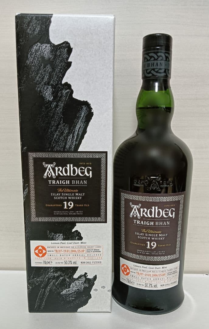 【特典付き】UKラベル Ardbeg Y2K 23年 英国現地仕様 アードベッグ