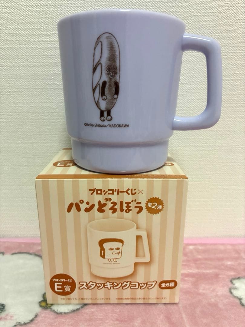 雑貨まとめ売り　詰め放題　④