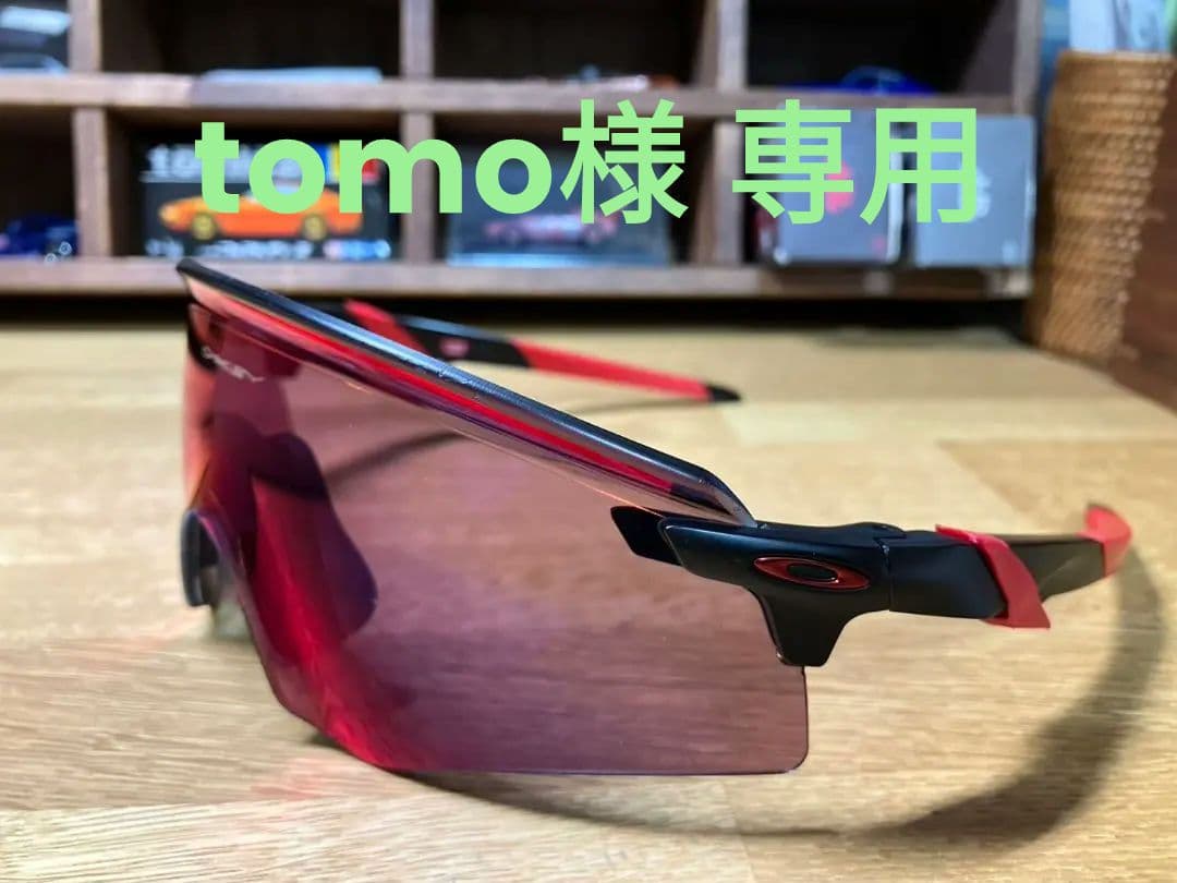 Oakley encoder A オークリーサングラス