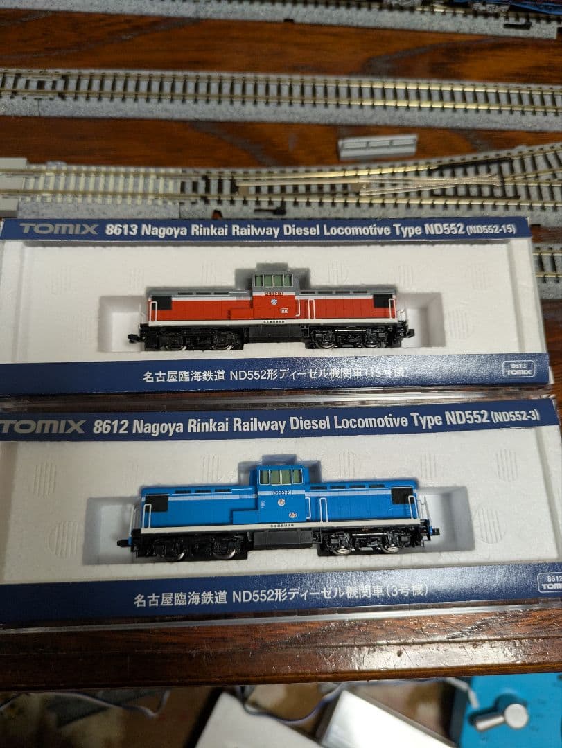 tomix 名古屋臨海鉄道nd552形　3号機＆15号機セット