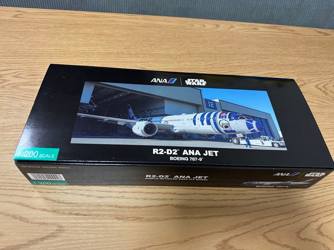 航空機・ヘリコプター ANA 1/200 NH20092 B787-9 R2-D2 ANA JET