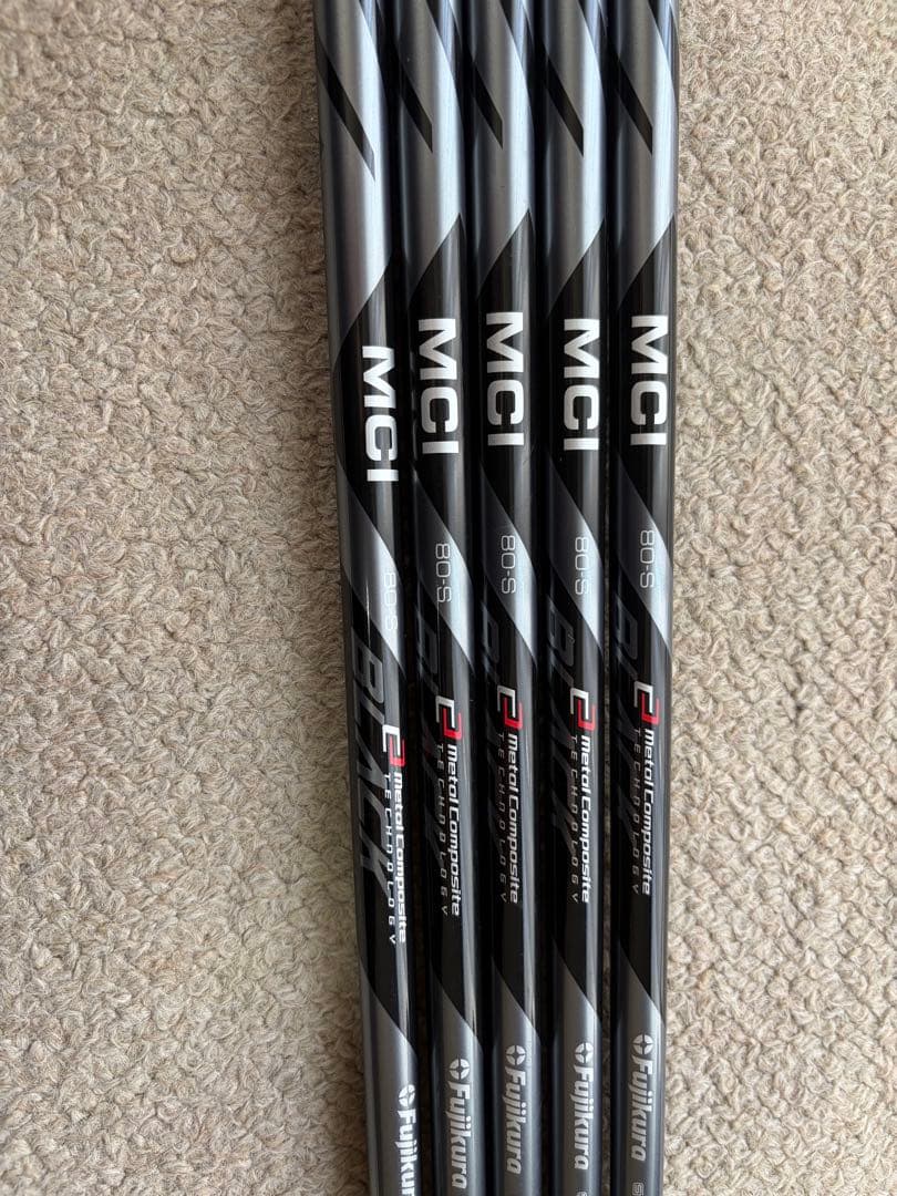 Fujikura MCI BLACK 80S シャフト 5本セット