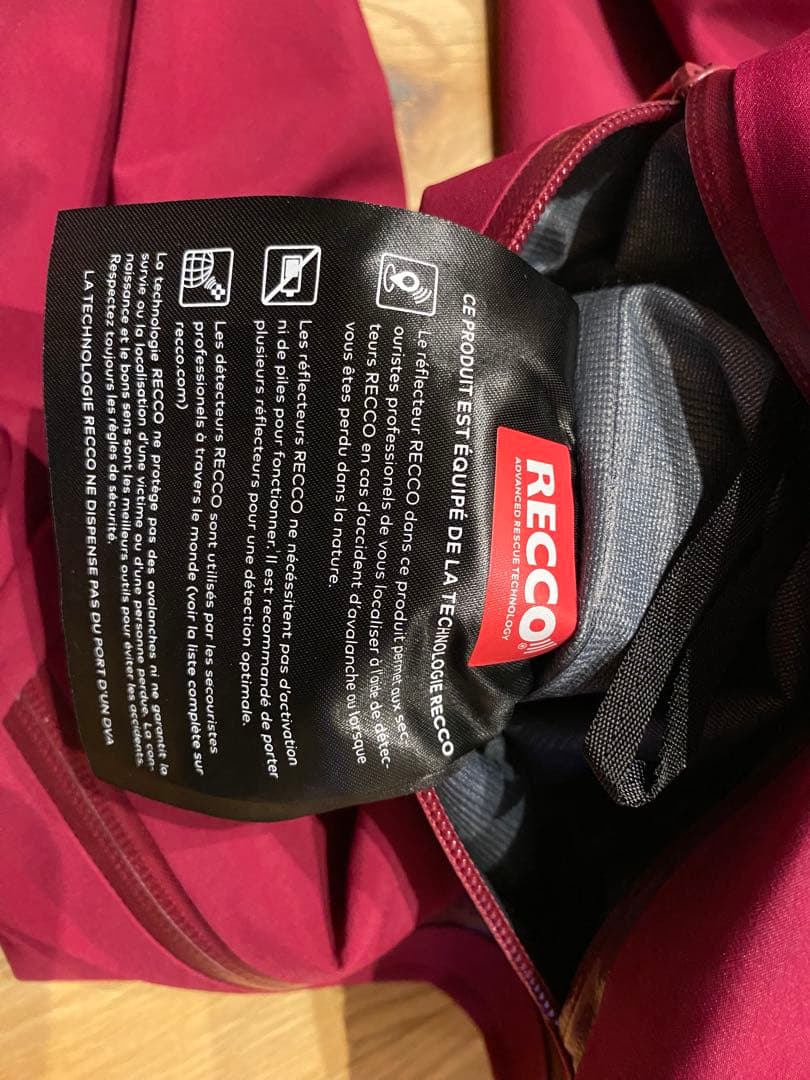 トシー　アークテリクスARC'TERYXセイバーARパンツSABRE AR