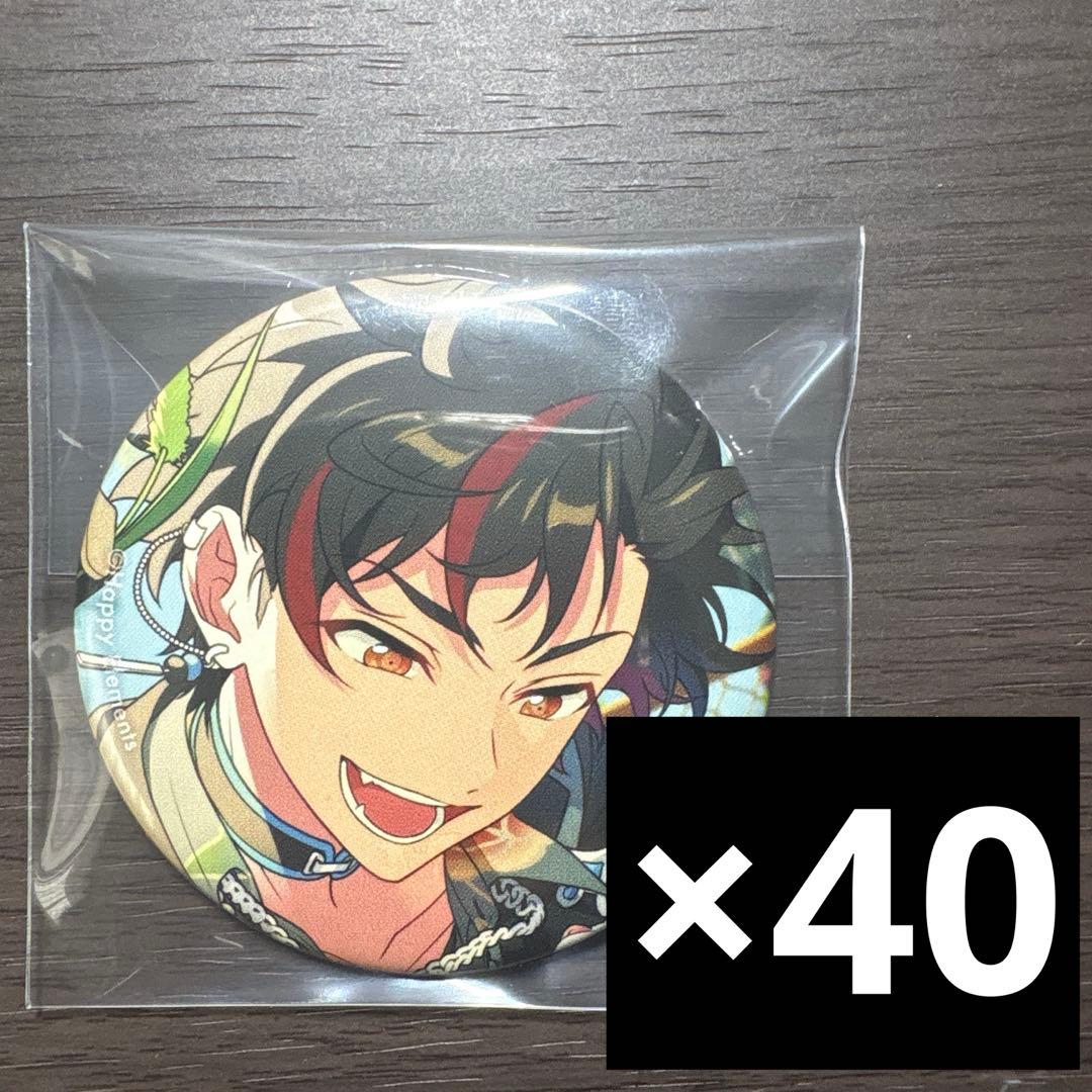 まめたろう様 出品ページ