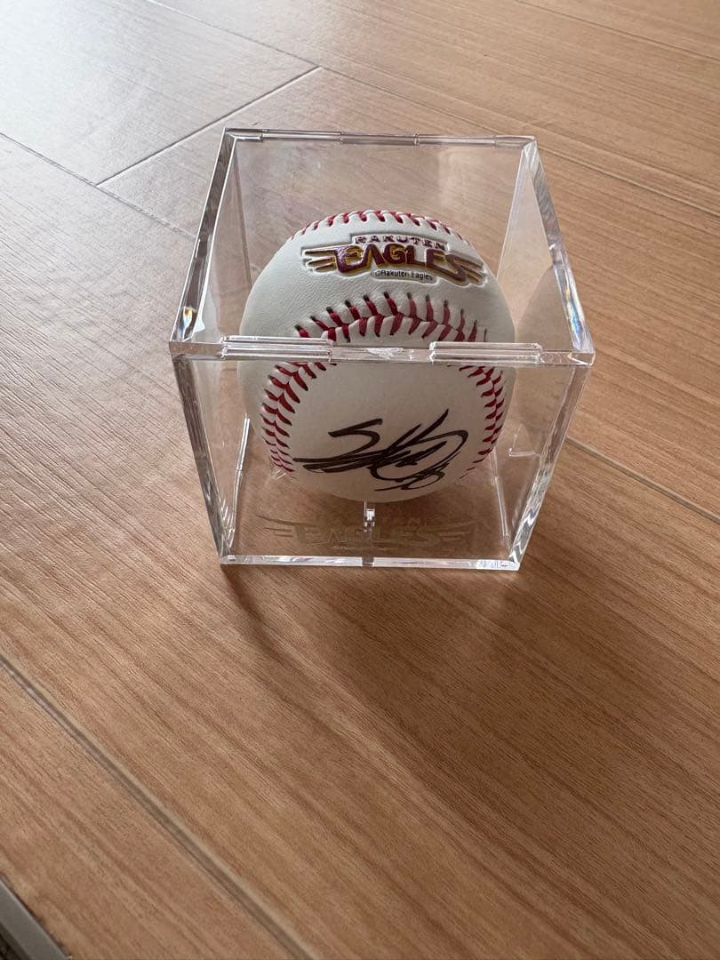 酒居知史選手　サインボール