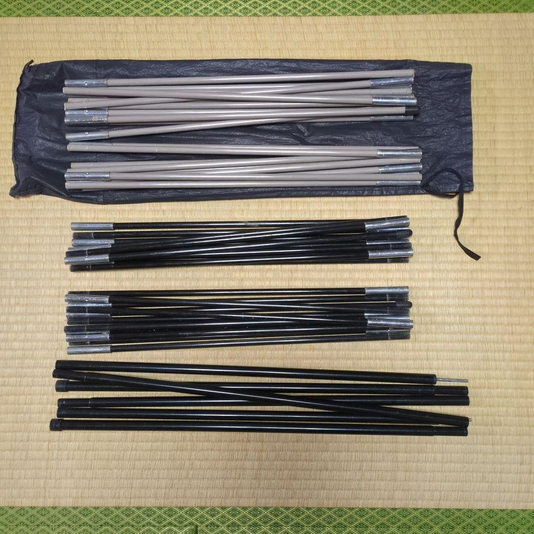 LOGOS ROSY ドゥーブルXL ツールームテント