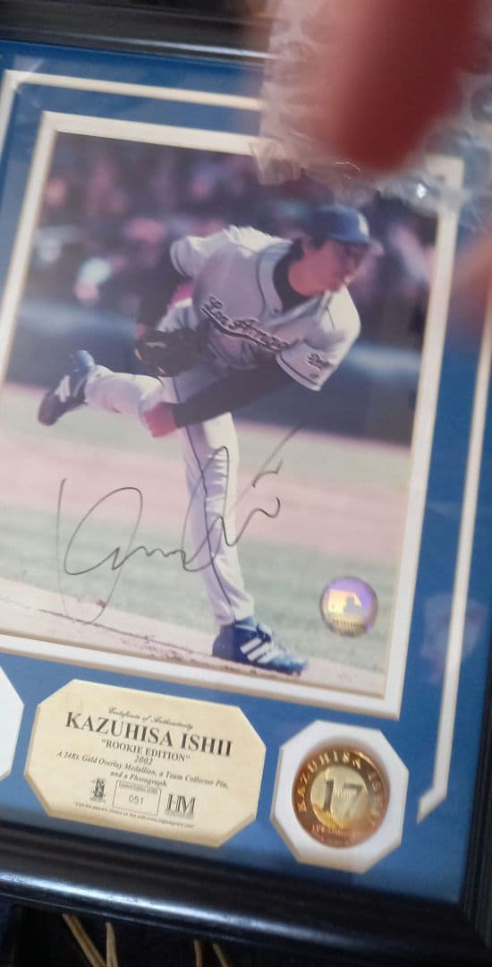 MLB、直筆サイン、石井一久、ルーキーイヤー記念パネル、限定商品シリアルナンバー