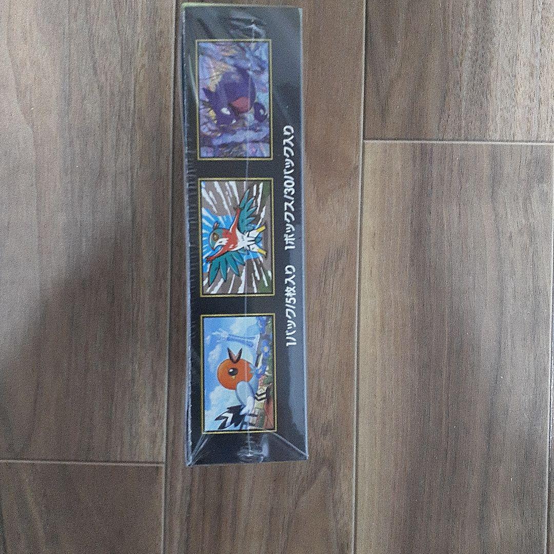 メガドリームeｘ、ムニキスゼロシュリンク付きBOXメガエルレイド３点セット